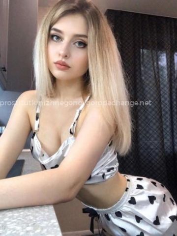 Проститутка Любовь