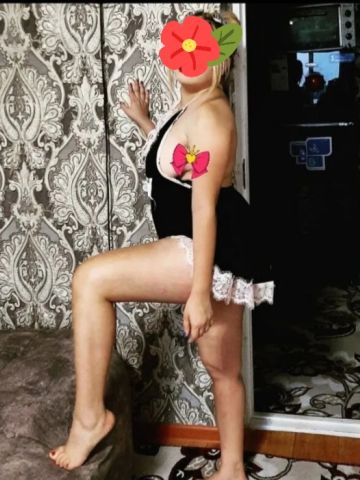 Проститутка Сесилия